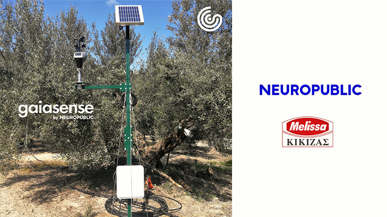 NEUROPUBLIC: Συνεργασία με την ΜΕΛΙΣΣΑ ΚΙΚΙΖΑΣ στο πλαίσιο της ευφυούς γεωργίας